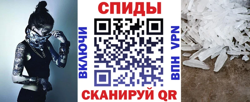 Amphetamine 98%  Купить  Лукоянов 