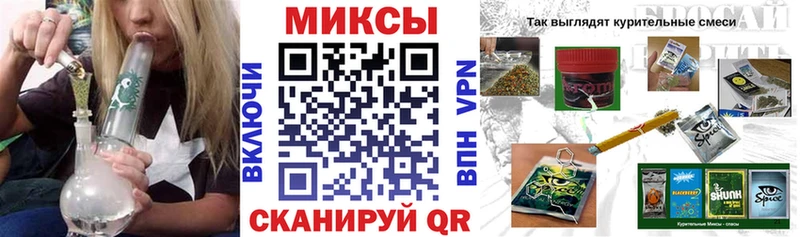Бутират GHB  Купить  Лукоянов 