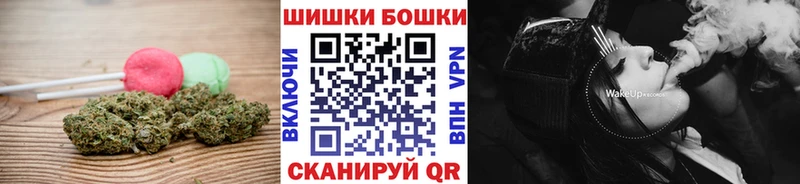 Еда ТГК марихуана  Купить где  Лукоянов 