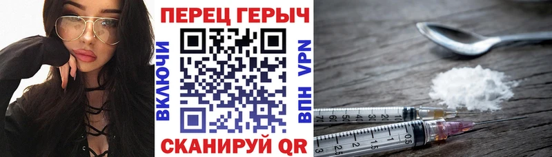 ГЕРОИН афганец  Купить закладки  Лукоянов 