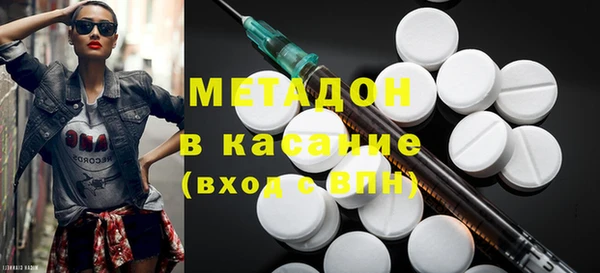 герыч Вязьма