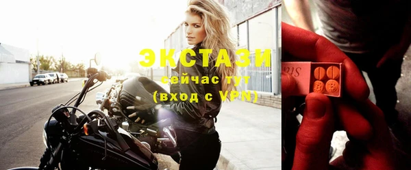 герыч Вязьма