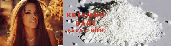 герыч Вязьма