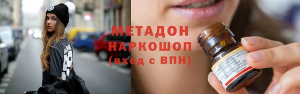 спайс Вязники