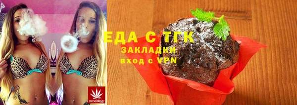 MDMA Premium VHQ Вяземский