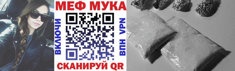 Купить где  Лукоянов  МЕФ 4 MMC 
