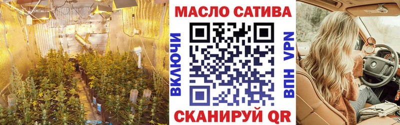 Дистиллят ТГК вейп с тгк  Купить закладки  Лукоянов 